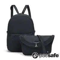 在飛比找PChome商店街優惠-【Pacsafe】CX 後背/側背二用包 8L 『黑色』20