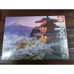 EDUCA 16775 日本富士山 MOUNT FUJI, JAPAN 2000片拼圖 全新 現貨