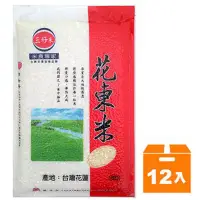 在飛比找蝦皮商城優惠-三好米 花東米 1.5kg (12入)/箱【康鄰超市】