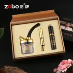 ZOBO正牌煙嘴過濾器 循環型 可清洗拉桿男女士水煙壺送禮煙具套裝