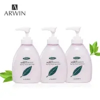 在飛比找PChome24h購物優惠-【ARWIN 雅聞倍優】麗質茶樹洗手乳 290ml 3入組