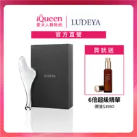 在飛比找蝦皮商城優惠-【LUDEYA】FR小法拉緊緻提拉美容儀 推薦 買就送 6倍