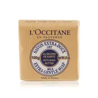 在飛比找PrettyGo美麗購優惠-L’OCCITANE 歐舒丹 乳油木牛奶皂(100g)