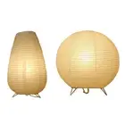 Nordic Simple Paper Lantern Lamp Japanese Style Living Room Bedroom LED Lighting