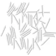60 Pcs Refractory Pad Support Set Ceramic Pottery Nails Kiln Stilts