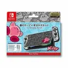 New Nintendo Switch Star Kirby Kisekae Set Front Cover & Silicon Cover Japan