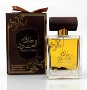 Juzoor Al Oud EDP 100ml