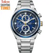 Citizen Attesa CA0837-65L Eco-Drive Titanium Solar Chronograph Men Watch Japan