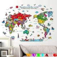 在飛比找Yahoo!奇摩拍賣優惠-【現貨精選】世界地圖014 牆貼 七彩動物 居裝飾  世界地