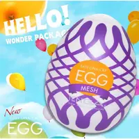 在飛比找蝦皮購物優惠-💝限量送潤滑液💝日本TENGA EGG-003自慰蛋EGG 