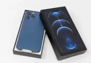 Original Box for Apple iPhone 12 PRO max Box Only