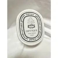 在飛比找蝦皮購物優惠-Diptyque 試管香 Diptyque 淡香水十件組禮盒