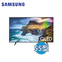 可議價【SAMSUNG 三星】55吋 4K  QLED  智慧連網電視 QA55Q70RAWXZW
