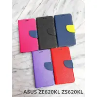 在飛比找蝦皮購物優惠-ASUS ZE620KL ZS620KL 經典雙色可站立皮套