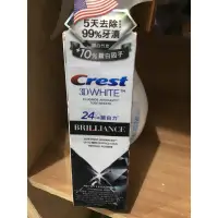 在飛比找蝦皮購物優惠-美國 CREST 3D White 自然亮白系列牙膏竹炭+深