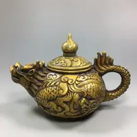 在飛比找樂天市場購物網優惠-古玩雜項銅器純銅龍壺黃銅酒壺茶壺仿古家居擺件飾品龍形銅酒壺