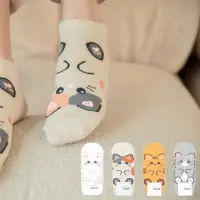 在飛比找momo購物網優惠-【Porabella】C組 動物襪 ☆☆韓襪 韓國襪子 狗狗
