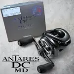 中壢鴻海釣具《SHIMANO》23 ANTARES DC MD  小烏龜捲線器 安達