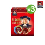 【QUAKER 桂格】紅麴蕎麥健康大燕麥片1500GX3盒