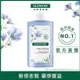 Klorane蔻蘿蘭 豐盈澎鬆洗髮精400ml