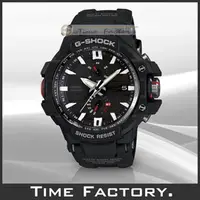 在飛比找PChome商店街優惠-【時間工廠】全新 CASIO G-SHOCK Smart A