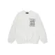 台灣現貨 YESEYESEE 授權正品 C-LOGO SWEATSHIRT 淺灰色 大學T 衛衣