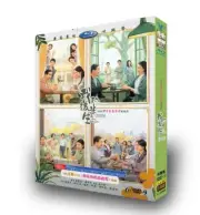 Chinese Love Again Free Region English Subtitle