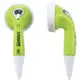 Genius GHP-02S 耳塞式隨身耳機(綠色)