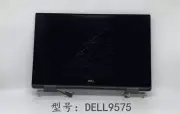 NEW DELL XPS15 9575 15.6" Touchscreen LCD Display Assembly FHD black 1920*1080