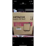 全新 日立 HITACHI 空氣清淨機  UDP-K72