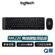 Logitech 羅技 MK220 無線滑鼠鍵盤組 商務 文書 鍵盤 滑鼠 2.4 GHz 無線 LOGI105