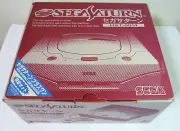 Sega Saturn main body Mist Gray