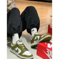 在飛比找蝦皮商城優惠-Nike Dunk Low Pacific Moss 抹茶綠