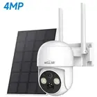 WOOLINK 4MP Solar Security Camera Wireless 2.5K Rechargeable Home Security Camer