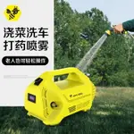 小型抽水機農用灌溉家用田園澆地充電自吸抽水泵澆菜神器澆水機「店長推薦」