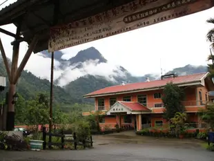 豐賓山莊Fongbin Inn