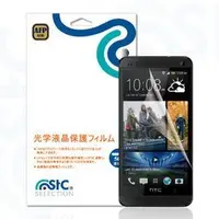 在飛比找Yahoo!奇摩拍賣優惠-【eYe攝影】STC HTC NEW ONE 螢幕亮面保護貼