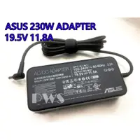 在飛比找蝦皮購物優惠-【全新 華碩 原廠 Asus 19.5V 11.8A 230