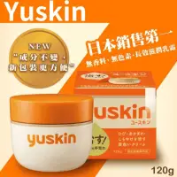 在飛比找momo購物網優惠-【YUSKIN】乳霜120g(手腳 乾裂 脫皮 滋潤 保濕 