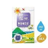 在飛比找遠傳friDay購物優惠-《統一陽光》無加糖豆奶250ml(24入x2箱)