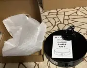 360 Degree Electric Rotating Display Turntable Intelligent Stand Panoramic