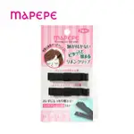 【MAPEPE】無痕系緞帶髮夾（黑）2入