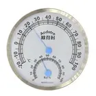 Temperature Humidity Detector Meter Wall Mounted Analog Thermometer Hygrometer