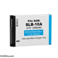 在飛比找露天拍賣優惠-「質惠嚴選」相機電池 明基SLB-10 G1 GI G2F 