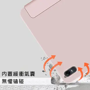 【台南/面交】OPPO Pad 2 11.6吋 純色/液態 矽膠/膚感 三折/支架 全包 防摔/防撞 保護殼/皮套