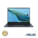 [ASUS] ASUS Zenbook S 13 Flip UP5302ZA I5筆電藍 UP5302ZA-0028B1240P