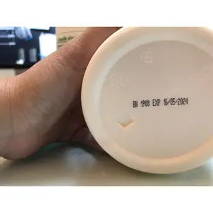 澳洲Lanolin綿羊油乳液