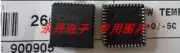 1pcs XC2C64A-7PCG44C XC2C64A-7PC44C PLCC44 100% Original