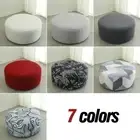 Universal Elastic Round Ottoman Sofa Cover Shoe Stool Bench Mushroom Slipcover