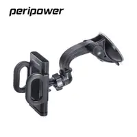 在飛比找PChome24h購物優惠-Peripower機械式手臂車架 PDA/手機 固定座